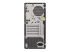 Lenovo ThinkSystem ST45 V3 - Back
