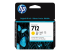 HP 712 - 29 ml - yellow - Front