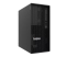 Lenovo ThinkSystem ST45 V3 - Left-angle