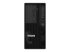 Lenovo ThinkSystem ST45 V3 - Front